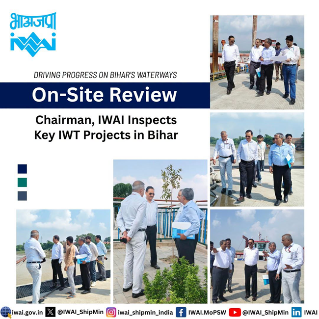 IWAI Chairman conducts site inspection, IWT